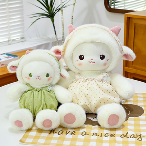 Peluche <span class=keywords><strong>agneau</strong></span> à habiller - Nouveau style, adorable mouton endormi, poupée apaisante et cadeau de décoration intérieure - Product Image 2