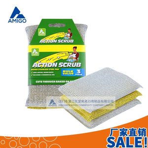 Éponge à vaisselle extra épaisse Amigo, rectangulaire, dorée et argentée, pour nettoyer les casseroles et les poêles - Product Image 5