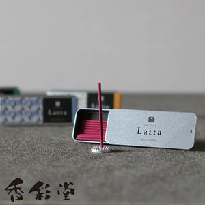 ธูปหอมสไตล์ญี่ปุ่นแบบฝาสไลด์สามารถใส่ธูปหอมแบบพกพา4กลิ่นหอมกลิ่นซากุระไม้จันทน์หอมหมื่นลัว - Product Image 3