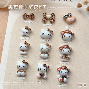 Accesorios de <span class=keywords><strong>Uñas</strong></span> con Diseño de Leopardo y <span class=keywords><strong>Hello</strong></span> <span class=keywords><strong>Kitty</strong></span>, Nuevos Adornos de <span class=keywords><strong>Uñas</strong></span> con Lazo y Corazón de Dibujos Animados - Product Image 2