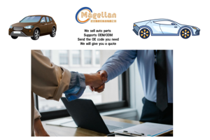 Üretici tedarik otomotiv sigorta kutusu G A C Trumpchi Aean S Y güvenlik araba kabin sigorta kutusu bileşeni - Product Image 2