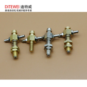 Conectores de Latón de Cabeza Plana y Cabeza Puntiaguda para Accesorios de Robots Industriales, Soportes de Ventosa y Componentes Neumáticos - Product Image 1