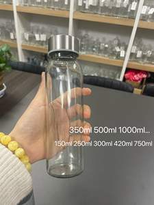 Customized <strong>Glass</strong> <strong>Water</strong> <strong>Bottle</strong> With Scale 330ml 500ml 750ml 1000ml <strong>Water</strong> <strong>Glass</strong> <strong>Bottle</strong> for Travelling Custom logo - Product Image 2