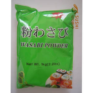 OEM haute qualité <span class=keywords><strong>sushi</strong></span> assaisonnement naturel pur <span class=keywords><strong>wasabi</strong></span> en poudre <span class=keywords><strong>wasabi</strong></span> - Product Image 3