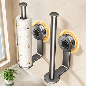 Kitchen Paper Holder Wall Mounted L Shaped No Drill Strong Suction Cup For Plastic Wrap And Paper Towel Storage - Product Image 2