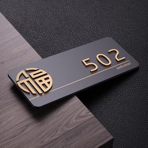 Numéros de maison personnalisés pour la maison, numéros de porte personnalisés adhésifs pour l'adresse, hôtel, appartement, bureau, plaque moderne - Product Image 2