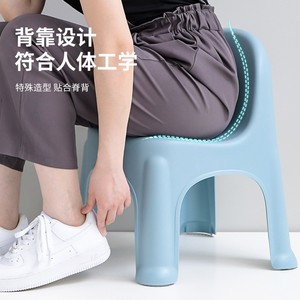 Chaise pour enfants en plastique épaissi avec dossier, design empilable pour la maison et la maternelle - Product Image 2