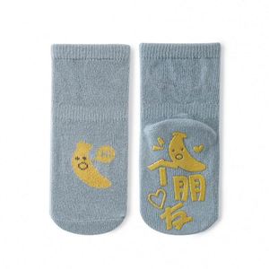 <span class=keywords><strong>Calcetines</strong></span> de algodón para bebé con cinta cómoda, diseño de rayas sin costuras, respetuosos con el medio ambiente, colores armoniosos y banda ancha. - Product Image 2