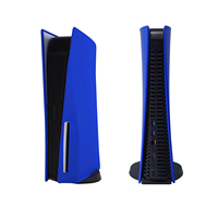 Étui de protection en silicone ultra-fin, antidérapant, anti-poussière, lavable et anti-rayures pour PS5 Edition Disque, housse de protection pour console PS5