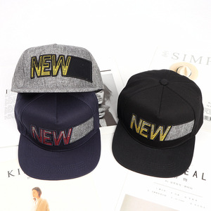 Casquette Snapback LUELAN Gris Noir Gris avec Logo Brodé NOUVEAU Unisexe Décontracté Streetwear Hip Hop Baseball - Product Image 2