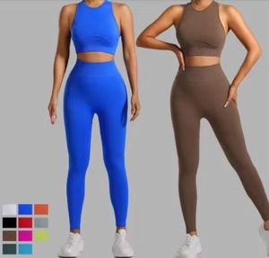 JAC22 ZC7025 Leggings Deportivos Transpirables Sin Costuras para Mujer, Conjunto de Yoga de 2 Piezas - Product Image 1