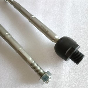 Rotule de direction intérieure 53610-TJB-A00 pour Acura RDX 2019 - Product Image 1