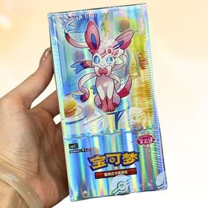 โปเกมอน TCG ฉบับภาษาจีนกลาง ชุดอัญมณี ของแท้ กล่องบูสเตอร์แพ็คอีวี 2 ชิ้น CBB2C แบบซีล - Product Image 5