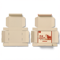 Cajas de Regalo para Ropa Personalizadas, Papel Corrugado, Laminado Mate, Impresión de Logotipo, para Empaque de Ropa al por Mayor