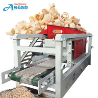 Machine à copeaux de bois à grande vitesse pour literie de poussin