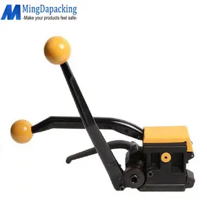 2024 new model A333 Yellow Manual Sealless Steel Strapping Tool