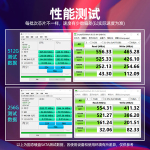 SSD Factory 1TB 2.5 นิ้ว 3.0 ความเร็วสูง สำหรับเดสก์ท็อป พร้อมการรับประกัน 3 ปี - Product Image 4