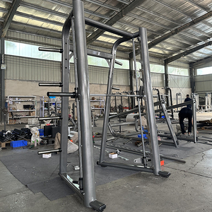 Nhiệm Vụ Nặng Nề Có Thể Điều Chỉnh Smith Máy Với Cáp Kép Crossover Cho Thương Mại Phòng Tập Thể Dục Sức Mạnh Đào Tạo - Product Image 1