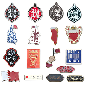 ملصقات هاتف من المينا متوفرة في المخزون على شكل خريطة علم البحرين، شارات ودبابيس معدنية، هدايا تذكارية مخصصة للسفر واليوم الوطني لمهرجانات الشرق الأوسط - Product Image 1
