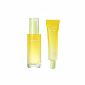 For <b>Goodal</b> Green Tangerine <b>Vita</b> <b>C</b> Skin Care <b>Serum</b> 50ml with Extra 31ml High Quality Dark Spot Care Set - Product Image 2