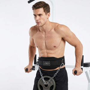 Custom Sublimation Neoprene Weight Lifting Belt with Heavy Duty Steel Chain Buckle Closure Non-Slip Lightweight & Soft Unisex - Product Image 1
