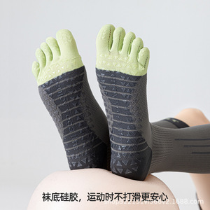2026 Spring/Summer New Women's Compression Calf <b>Socks</b>, Five-<b>Finger</b> <b>Socks</b>, Sports Yoga Pilates, Quick-Drying Micro-Compression - Product Image 3