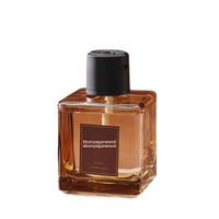 Diffuseur de parfum automatique sans flamme et sans alcool de 500 ml, grande capacité, appareil d'aromathérapie, parfum durable 3 mois, flacon carré
