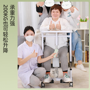 เครื่องยกผู้ป่วยไฟฟ้าแบบแขวน โครงเหล็ก สำหรับดูแลที่บ้าน รับน้ำหนักได้ 200 กก. - Product Image 1