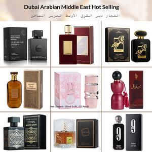 <span class=keywords><strong>Parfum</strong></span> Commerce Transfrontalier Article Populaire Source Moyen-Orient Dubaï Émirats Arabes Unis <span class=keywords><strong>Parfum</strong></span> pour Femme Longue Durée <span class=keywords><strong>Parfum</strong></span> Léger Eau de <span class=keywords><strong>Parfum</strong></span> en Vaporisateur - Product Image 2