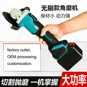 เครื่องขัดไฟฟ้าไร้สาย,เครื่องชาร์จ<span class=keywords><strong>แบตเตอรี่</strong></span> Li-Ion กำลังสูงเครื่องขัดอเนกประสงค์เครื่องตัดขนาดเล็ก - Product Image 3