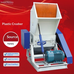 Customized Large Diameter Plastic Industrial Powerful Crusher Water Mouth Material Fruit Basket Large Beater - Product Image 1