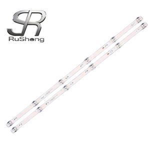 Barra de Retroiluminación LED para TV NO.3211 Original, Nueva, JS-JP32B71061ED.112(11225) R72-32D04-038 - Product Image 1