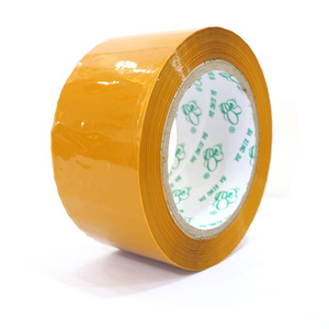 Cinta adhesiva Ba Xing Da de 5.5 cm x 100 yardas, 1.6 cm de grosor, color beige, para embalaje y envío exprés. - Product Image 5