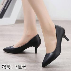 <span class=keywords><strong>Chaussures</strong></span> de travail <span class=keywords><strong>chaussures</strong></span> professionnelles pour femmes <span class=keywords><strong>2022</strong></span> printemps noir Simple bouche peu profonde <span class=keywords><strong>chaussures</strong></span> formelles pour femmes - Product Image 2