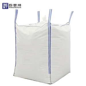 Conteneur <span class=keywords><strong>Big</strong></span> Bag Asbest à fond ouvert, pp ventilé, <span class=keywords><strong>Big</strong></span> Bag Bois à décharge, 1000 kg, 1200 kg - Product Image 5