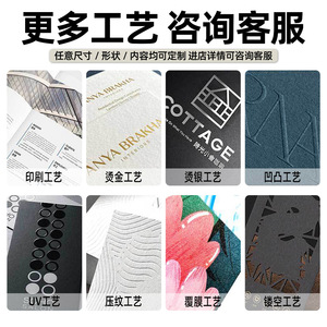 ปฏิทินตั้งโต๊ะแบบดึงออก รุ่น Star Chart 2027 ของขวัญองค์กร พร้อมการ์ดเสริม พิมพ์ลายได้ตามต้องการ - Product Image 4
