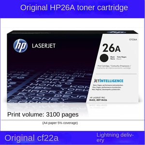 26A,26X,CF226A โทนเนอร์แท้รุ่น 26A 26X CF226A สำหรับ M402dn/402dw/M426DW/426FDW-3100 หน้า ให้ผลผลิต 3100 หน้า สีดำ - Product Image 3