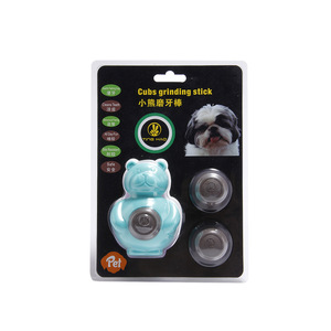 Toptan özelleştirilebilir çevre dostu sığır lezzet silikon köpek oyuncak oynak yavrular için sürdürülebilir Molar bisküvi - Product Image 4