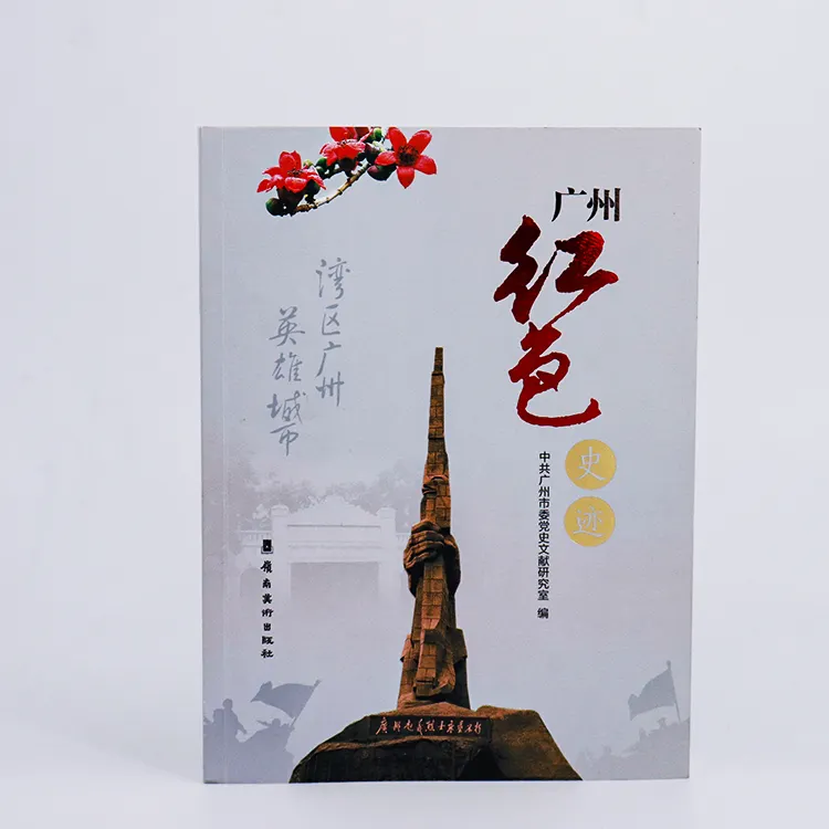 Custom Cheap Self Publishing Books Printing Services Perfect binding cheap wholesale color academic book printing