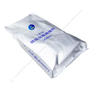 ESD Shielding Bag Aluminum Vapor Barrier Industrial 25KG Bags Moisture Foil Barrier Bags