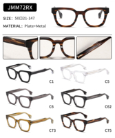 Gafas de Acetato Cuadradas Retro Hechas a Mano con Logotipo Personalizado, Gafas de Lujo al por Mayor, Monturas Ópticas con Logotipo OEM