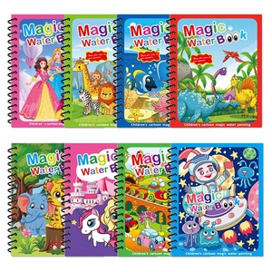 สมุดระบายสีน้ำมหัศจรรย์ 32 ธีม ปลอดภัยต่อสิ่งแวดล้อม หมึกแสดงสีเมื่อโดนน้ำ ของเล่นเสริมพัฒนาการสำหรับเด็ก - Product Image 5