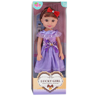 Lot de poupées de mode pour filles de 18 pouces avec musique