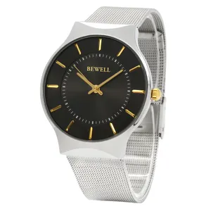 Minimalist Men's Ultra Thin Watches Simple Men Business Alloy Watch Steel Mesh band Quartz Watch