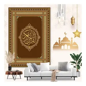 Tappeto di supporto antiscivolo di lusso in finto cashmere tpr di alta qualità Wilton tappetino da preghiera per il culto musulmano in cina