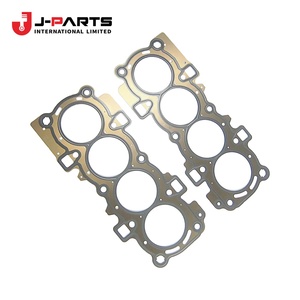 ปะเก็น (สำหรับฝาสูบ) สำหรับโตโยต้า ไฮเอซ RZH113 ปี 1989-2004 - Product Image 2
