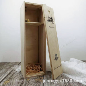 Caja de Madera para Vino, Diseño Deslizante, Madera de Pino Sólida, Caja de Almacenamiento para Bebidas, Forma Rectangular, Hecha a Mano, Personalizable - Product Image 4