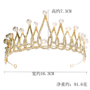 Diadème de mariée vintage avec strass étincelant perle alliage couronne de mariage <span class=keywords><strong>postiche</strong></span> pour mariée fête accessoires de fête de mariée - Product Image 2