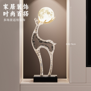 Lámpara de Luna de Cristal con Diseño de Ciervo de la Suerte, Lujosa Luz Ambiental Nocturna para Sala de Estar, Entrada, Regalo de Inauguración de Casa - Product Image 5