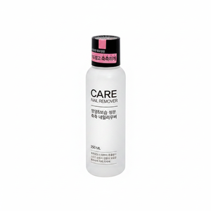 250ml Moisture <b>Nail</b> Polish Remover Efficient <b>Nail</b> Polish Removal Product - Product Image 2